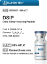Picture of DSIP -10mg